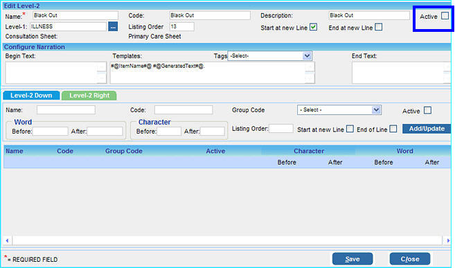 emr_level2_edit_inactive